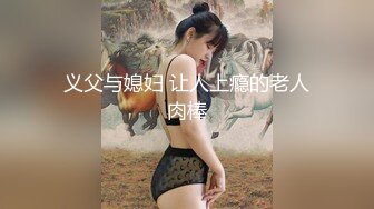 租房艹娇小人妻