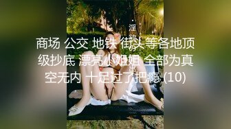 欲求不满人妻_无法满足找人代操到高潮麻豆!