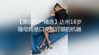 極品雙馬尾蘿莉『Yoxi』超嫩舞蹈生壹字馬女神 無套內射翹臀粉穴 爆操流精 高清1080P原版