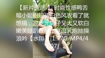 超级重口味~上新道具了【双OO女王】超级重口味~罕见场面【25V】 (1)