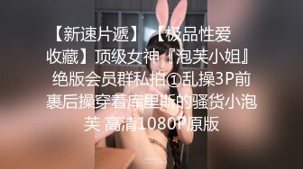 ❤️反差萝莉萌妹❤️超极品合法卡哇伊小萝莉〖小奥喵〗与大鸡巴爸爸各种啪啪 水晶棒紫薇 一线天白虎嫩穴插出白浆