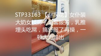 【诱惑的小女人】，打着按摩的旗号，搞色情交易