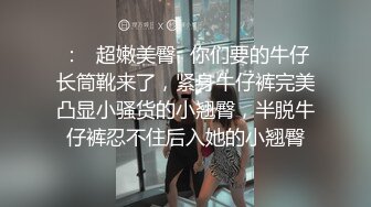 《极品CP魔手外购》国内某饭店女洗手间高清全景近景偸拍 超多美少女美少妇方便逼脸同框赏脸赏逼原版4K画质 (4)