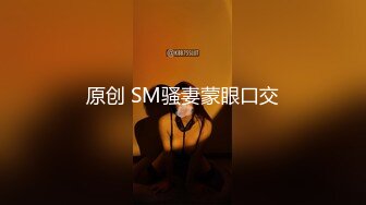 SSN-009 爱情魔法师EP1