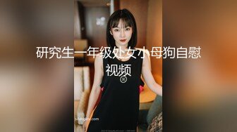 【新速片遞】 ✿B站老司机探花✿ 寻花问柳✨ 仙女颜值的兼职学妹 温柔吸吮舔食口交太有感觉了 完全沉浸在大神肉棒抽插下 操瘫尤物