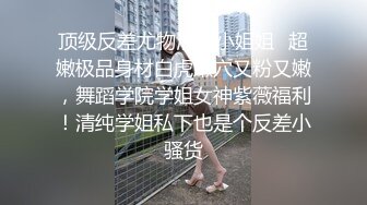 【曹长卿joker】推特泡良大神，少妇蜜桃臀，足交调情啪啪，欲女饥渴异常，对白精采有趣！ (2)