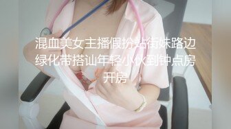 STP23481 爱豆最新出品MAD021東方不败浮沉浪潮今朝逍遥-林雪漫 倪哇哇