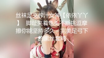 ⚫️⚫️顶级巨乳尤物泄密！被誉为第一爆炸美臀的女神【永井玛利亚】私拍，黑人做爱，异性阳具紫微，DBSM头套紫微