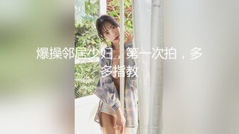 ❤️顶级福利！入会粉丝团专属91长腿翘臀淫妻母狗【诗妍】露脸性爱自拍，野外露出车震各种情趣制服啪啪