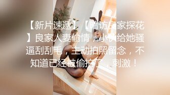 【顶级女神❤️极品尤物】蜜汁白虎穴『娜娜』超爆剧情 高冷女上司被男下属下媚药后变成只知道自慰的荡妇 高清1080P原版