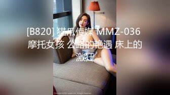 200GANA-2936 百戦錬磨のナンパ師のヤリ部屋で、連れ込みSEX隠し撮り 318 SNSでナンパしたラーメン大好き大学院生を家に連れ込み！！「こんなつもりじゃなかった」と言いながらも騎乗位では自ら腰を振り、ビクビクと体を震わせて絶頂に達する。 (知花しおん)