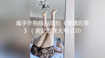 【新片速遞】 韵味良家少妇在车上吃鸡 哎呀 不要拍 快 要射了 很害羞 技术真不错 看来经常吃棒棒