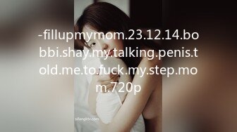 【OnlyFans】【逃亡】国产女21岁小母狗优咪强制高潮，拍摄手法唯美系列，调教较轻，视频非常好，女的也够漂亮 166