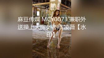 STP20267 白皙美乳毛毛浓密新人美女和黄帽男啪啪，性感黑丝翘起屁股口交，站立后入坐上来抽插猛操，大力撞击晃动奶子