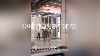 -ABP-770[无码破解]神乳Gcupを味わい尽くす性感覚醒3本番園田みおん[AI破解换脸]P高清中文