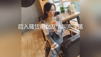 ⚫️⚫️顶级巨乳尤物泄密！被誉为第一爆炸美臀的女神【永井玛利亚】私拍，黑人做爱，异性阳具紫微，DBSM头套紫微