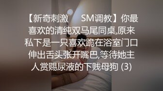 拿下美容院老板娘视频，啪啪，操的嗷嗷叫