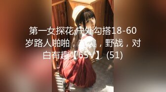 【极品❤️淫物少女】91芋泥啵啵✿ 瑜伽女神跪地深喉侍奉 女上位榨汁 滚烫蜜穴紧紧栓住肉棒 疯狂输出Q弹蜜臀 上头榨射