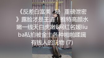 AFTV韩国超美主播【雷切尔】 抖臀热舞合集