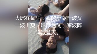 商城跟随偷窥挑选衣服的漂亮少妇 现在的女人都喜欢穿小骚丁卡在屁屁里超凉快