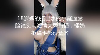 顶级身材反差露脸！卖原味又好色高颜大奶推特女神【困困狗】私拍，各种不雅淫态紫薇露出啪啪被健身男友无套内射 (7)