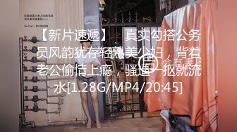 糖心出品▌小包子▌女仆制服帮男友好好爽