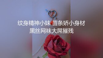 STP31049 国产AV 起点传媒 性视界传媒 XSJKY063 情趣用品推销员的肉棒推销 羽芮(坏坏 林沁儿 芳情) VIP0600