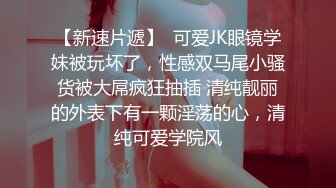 127_(sex)20230625_风情双妇爱棒棒