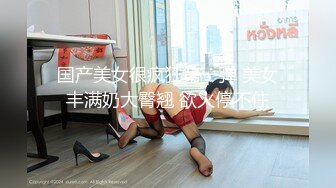 【精品泄密】杭州甜美女孩与男友自拍流出完整版