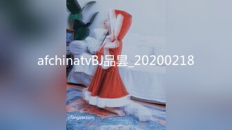 afchinatvBJ品昙_20200218