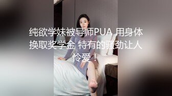 浑圆大奶,晃的我头晕了