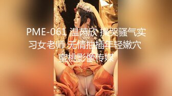 【比賽限定獨家尺度】巨乳系女神－茹茹拍了近百本作品