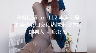 STP24652 麻豆联合爱豆 MAD-037《乱世佳人》第四章  风情万种卖花女 新人女优 张婉研 VIP2209