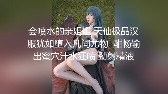 麻豆传媒，蝌蚪KD-015我和两女的游戏