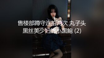 漂亮美乳学姐说要下厨结果看到小黄瓜香蕉就自己淫荡玩起来