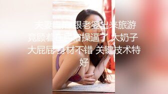 腰很软眼镜外围少妇 轻松一字马抱着向后下腰 特写口交活不错