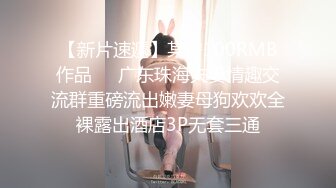 (露脸）无套后入我的大屁股健身女友