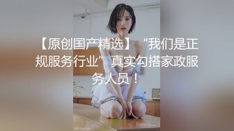 【最新封神??母子乱伦】海角社区乱伦大神『巨乳后妈』热销新作 迷晕白虎母女 骚妈中途醒来 威逼利诱内射 高清720P原版