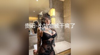 火爆网红玩偶姐姐『HongKongDoll』5月流出情侣游戏特别篇