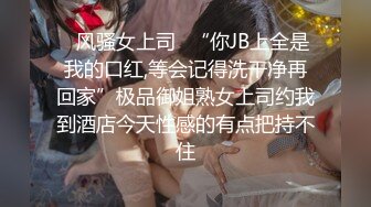 【大白熊】新人巨乳下海被干，无套口爆吞精内射~相当哇塞，这奶子直接亮瞎双眼，纯天然无滤镜，真实 (1)