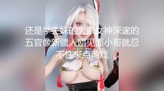 [原創錄制](no_sex)20240218_牛奶煮萝莉x