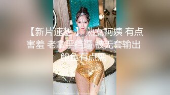 爆艹气质白衬衫高颜值尤物 身材又好 肉棒枪枪爆击蜜穴 美妙呻吟爽翻了 顶宫榨射高潮