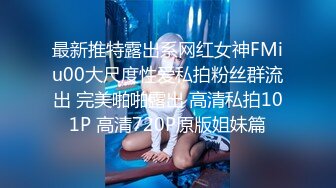 东莞某电子厂女厕偷拍女同事嘘嘘蕾丝裙美眉貌似内裤有分泌物用手去搓内裤