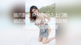 XKTC033 月牙 岳父过生日女婿找个女技师服侍 星空无限传媒