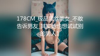 老师家访学生家庭被妈妈美貌吸引趁着家里没人强上离异小少妇