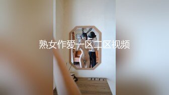 草榴&皇家华人联合出品国产AV佳作-催眠系列下命令泼辣婊妹服侍好友-沈娜娜