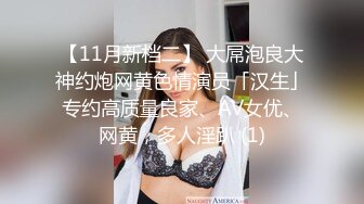 妹子太清纯漂亮了，腿也好看，索性帮她按腿试探，摸着丝袜美腿人也忍不住，无套进入