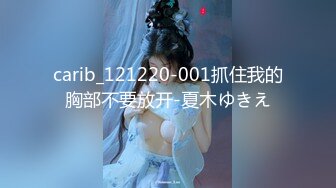 米胡桃-黑丝女仆的工作就是随时给主��口交做爱，完全顺从的泄欲工具