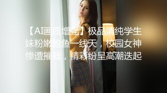 国产麻豆AV MD MD0140-1 家有性事 EP1 情场浪子 沈娜娜