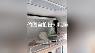 鬼脚七17 - 3000约的18岁邻家小妹，年轻的肉体一脸稚嫩